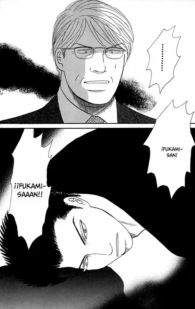 Negai Kanae Tamae - Capítulo 13 - Página 45 - LectorTMOo