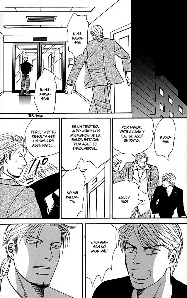 Negai Kanae Tamae - Capítulo 14 - Página 17 - LectorTMOo