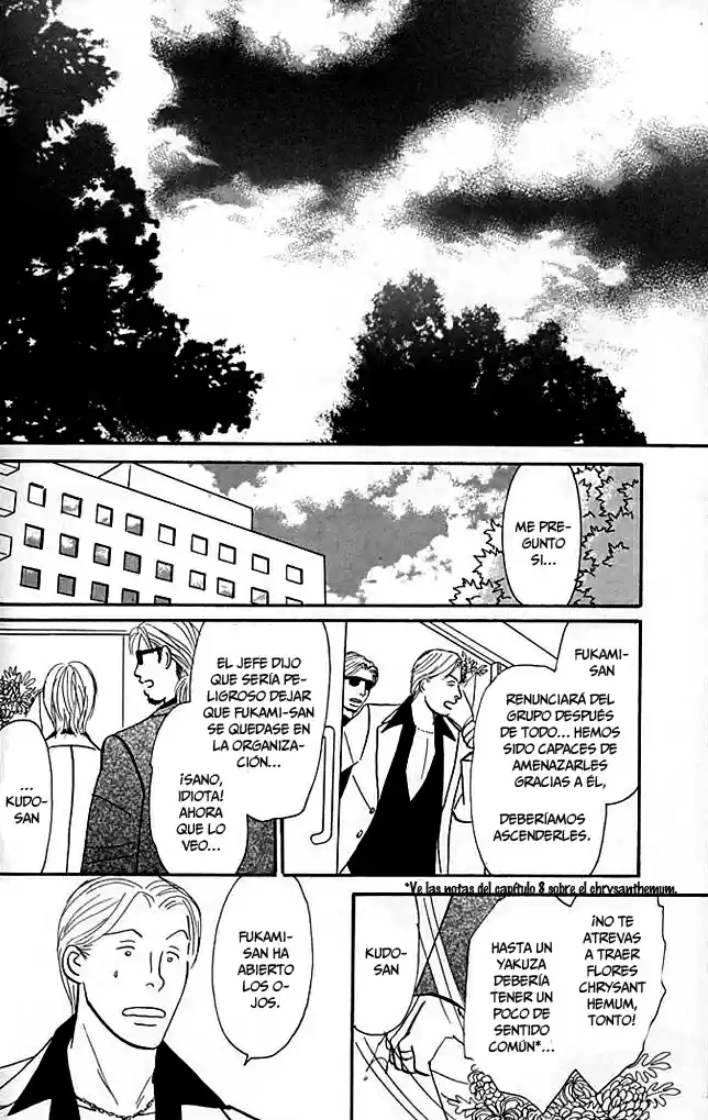 Negai Kanae Tamae - Capítulo 14 - Página 30 - LectorTMOo