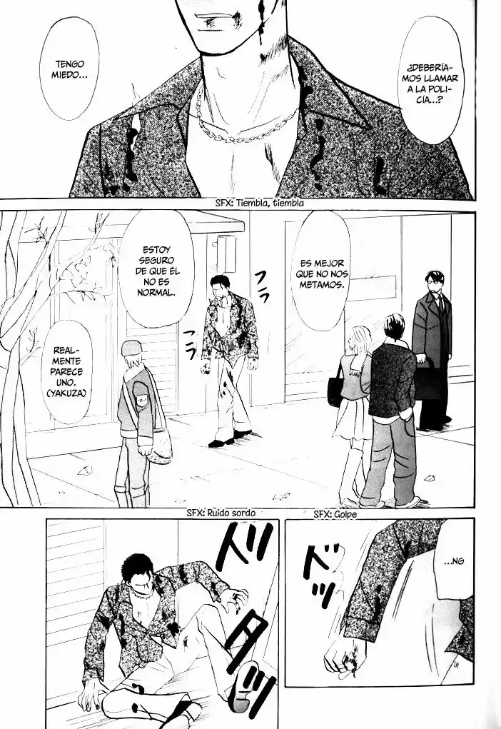 Negai Kanae Tamae - Capítulo 15.50 - Página 11 - LectorTMOo