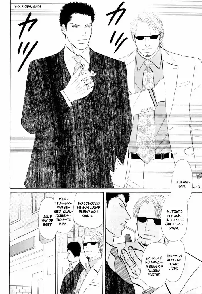 Negai Kanae Tamae - Capítulo 15.50 - Página 20 - LectorTMOo