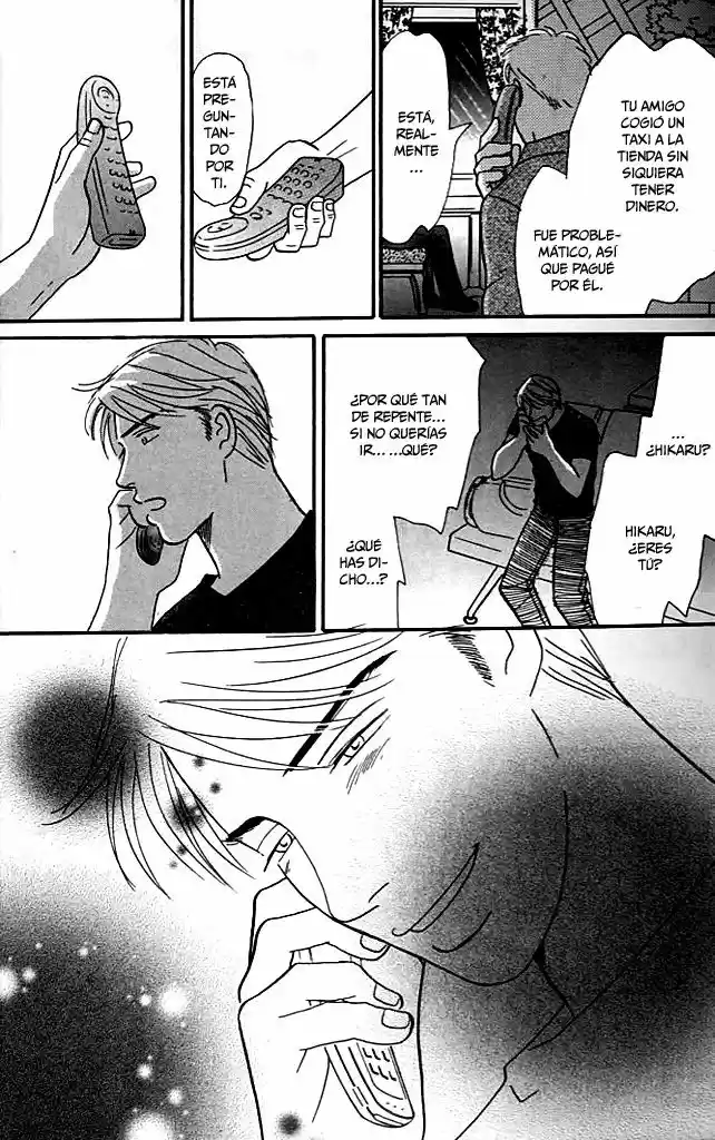 Negai Kanae Tamae - Capítulo 15 - Página 42 - LectorTMOo