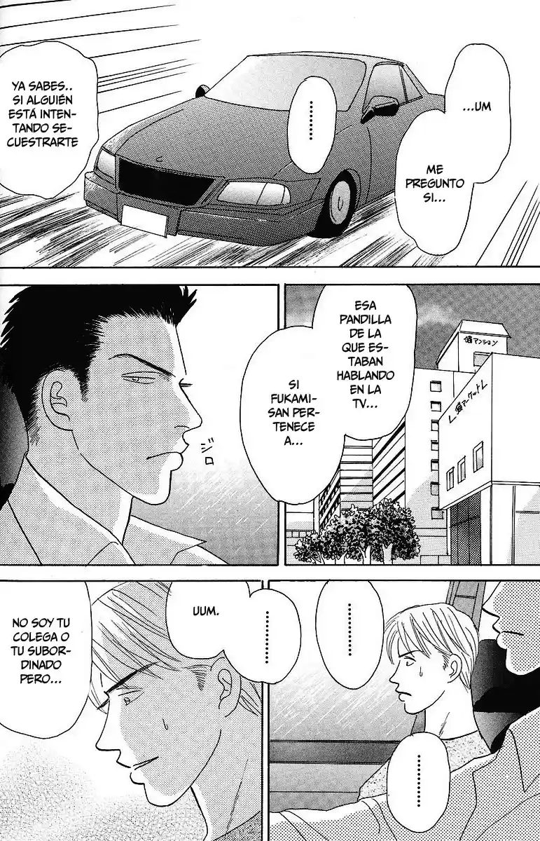 Negai Kanae Tamae - Capítulo 2 - Página 14 - LectorTMOo