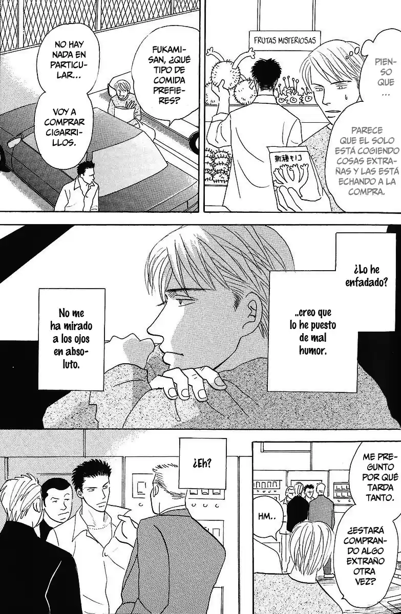 Negai Kanae Tamae - Capítulo 2 - Página 17 - LectorTMOo