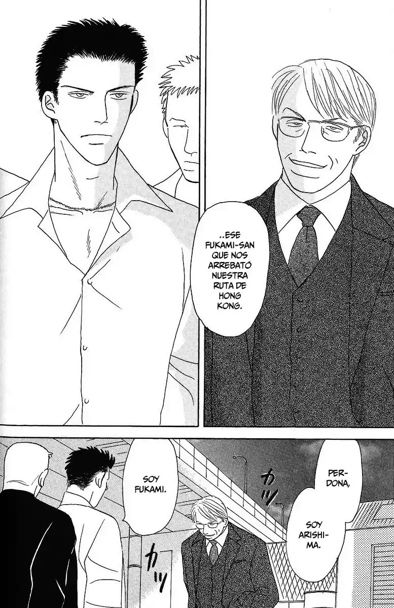 Negai Kanae Tamae - Capítulo 2 - Página 20 - LectorTMOo