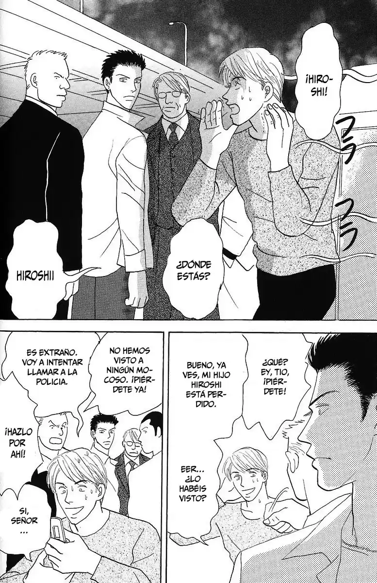 Negai Kanae Tamae - Capítulo 2 - Página 22 - LectorTMOo