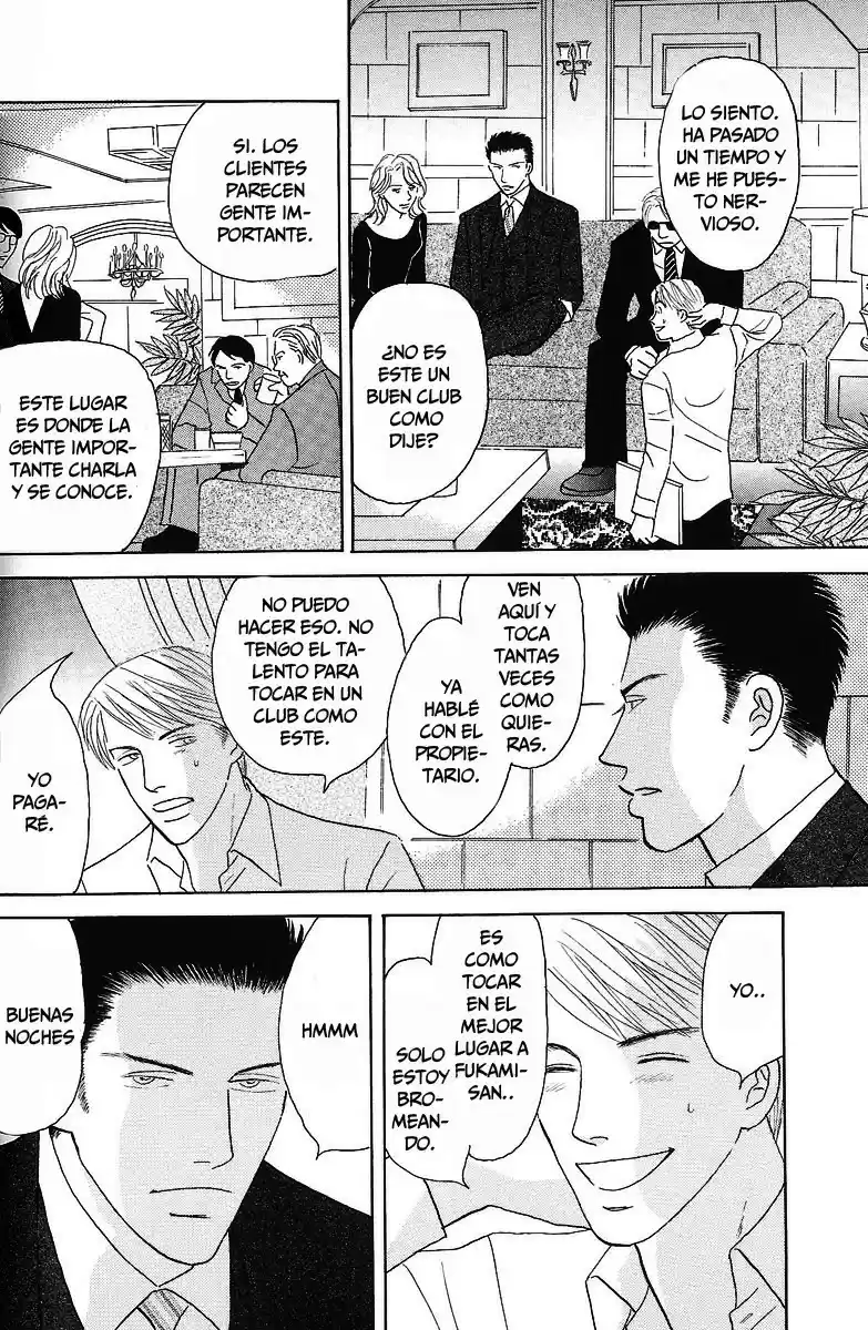 Negai Kanae Tamae - Capítulo 3 - Página 10 - LectorTMOo