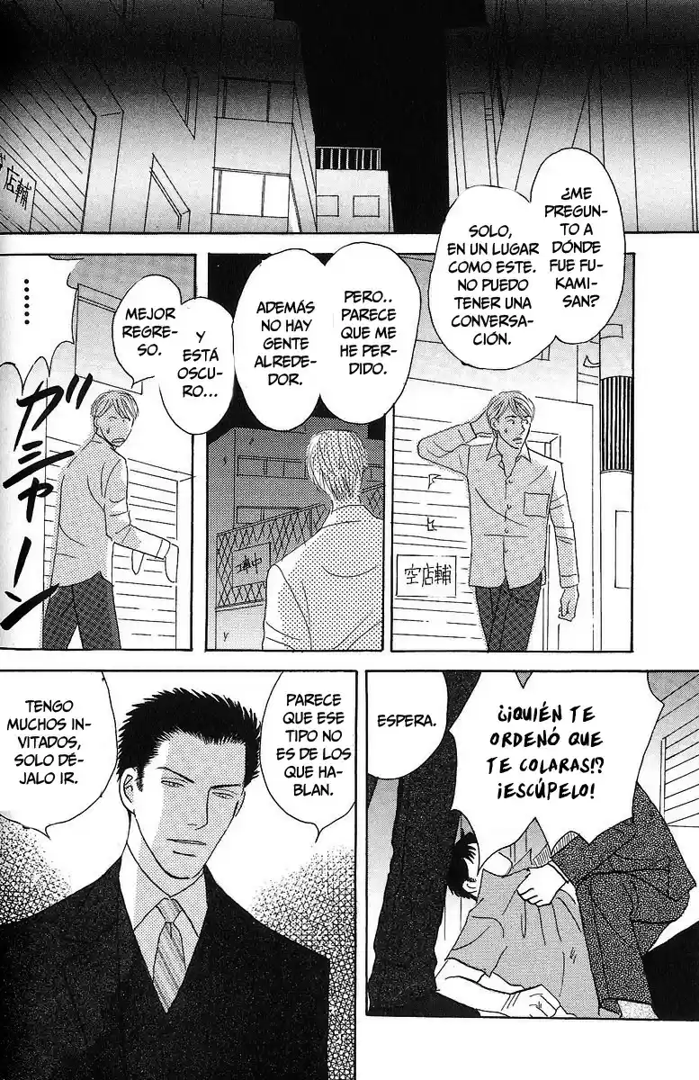 Negai Kanae Tamae - Capítulo 3 - Página 14 - LectorTMOo