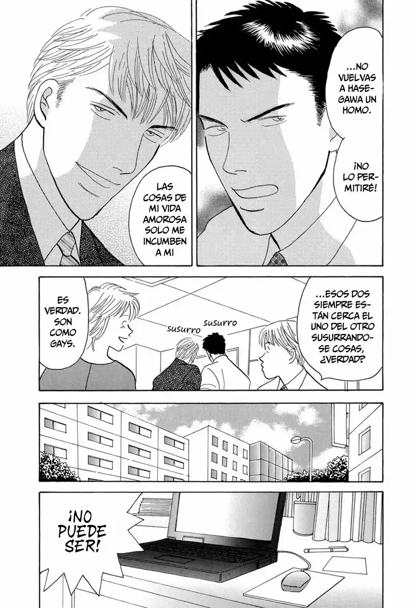 Negai Kanae Tamae - Capítulo 4.6 - Página 12 - LectorTMOo