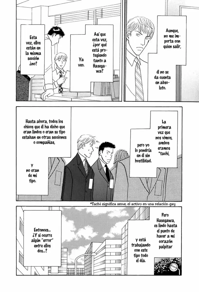 Negai Kanae Tamae - Capítulo 4.6 - Página 15 - LectorTMOo