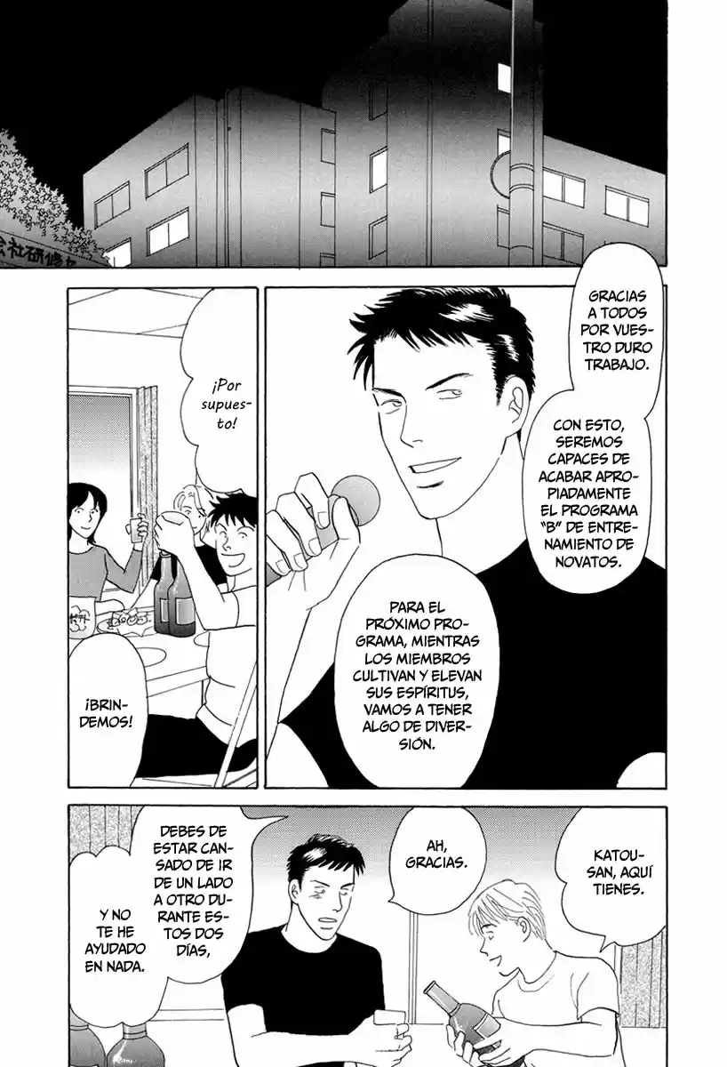 Negai Kanae Tamae - Capítulo 4.6 - Página 16 - LectorTMOo