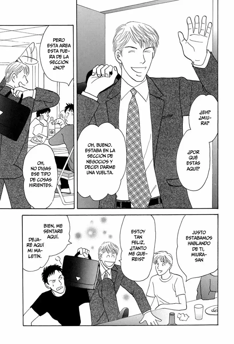 Negai Kanae Tamae - Capítulo 4.6 - Página 18 - LectorTMOo