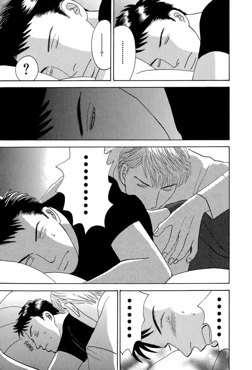 Negai Kanae Tamae - Capítulo 4.6 - Página 26 - LectorTMOo