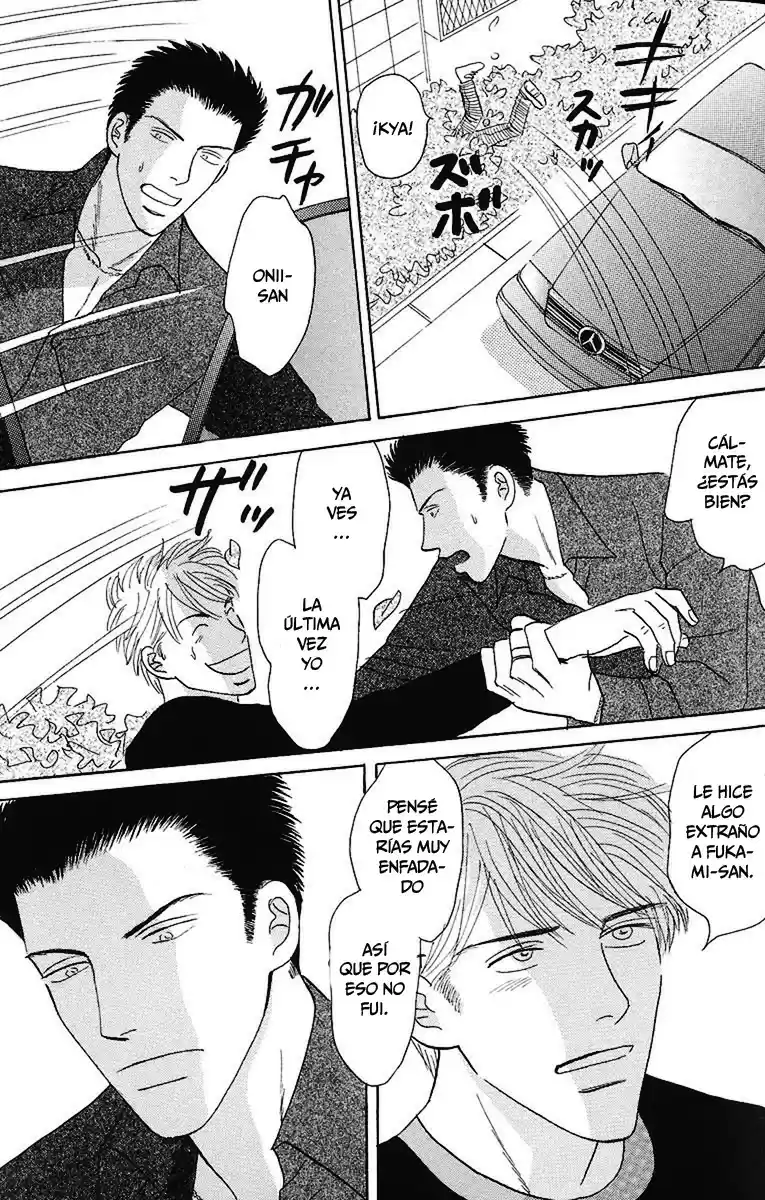 Negai Kanae Tamae - Capítulo 4 - Página 14 - LectorTMOo