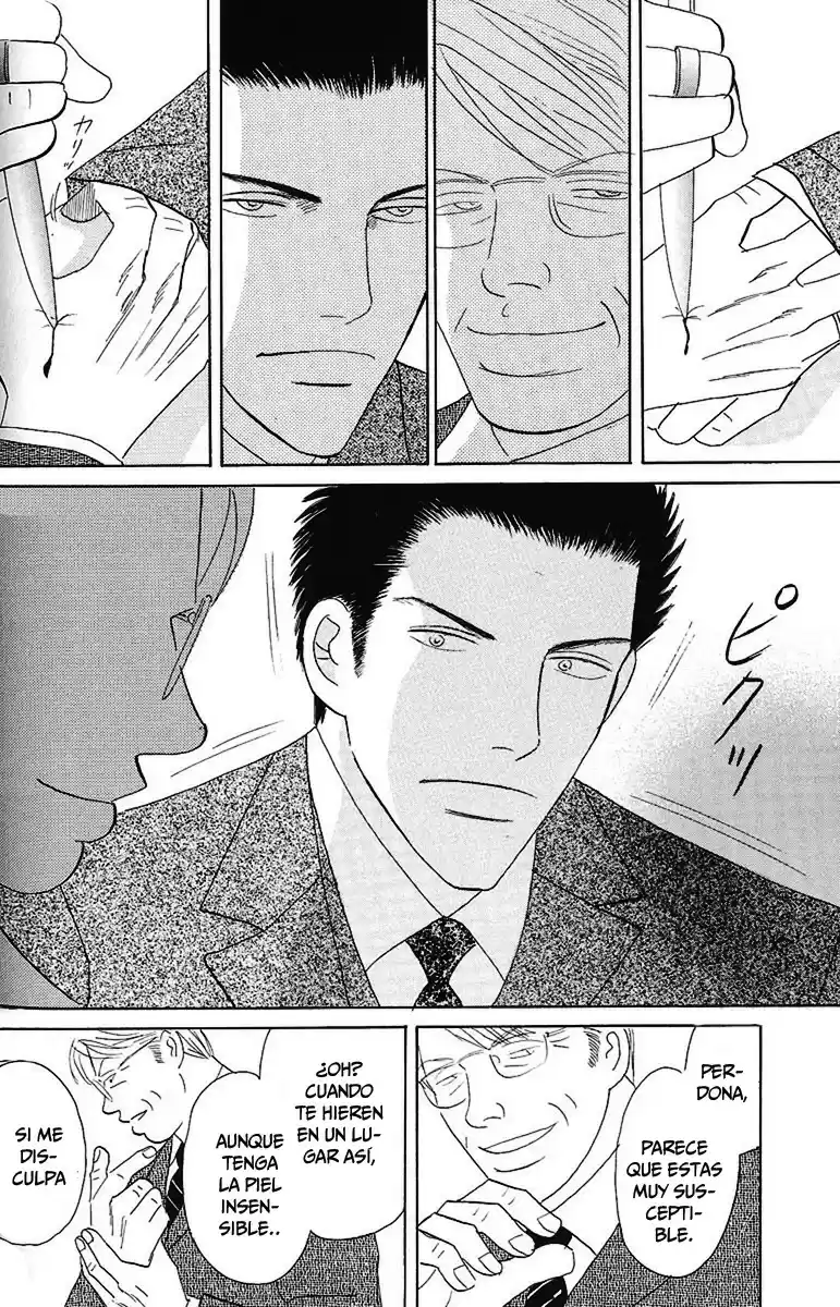 Negai Kanae Tamae - Capítulo 4 - Página 23 - LectorTMOo
