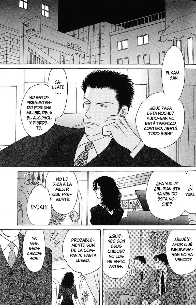 Negai Kanae Tamae - Capítulo 4 - Página 32 - LectorTMOo