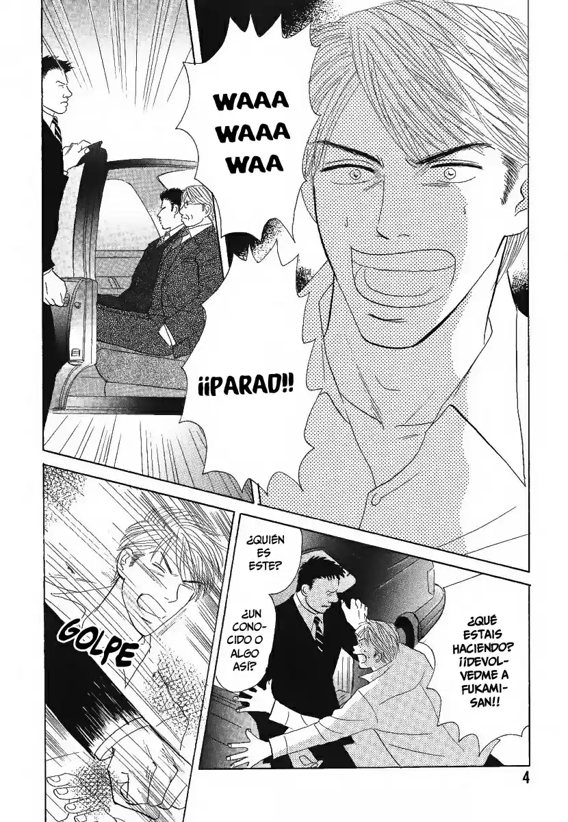 Negai Kanae Tamae - Capítulo 5 - Página 12 - LectorTMOo
