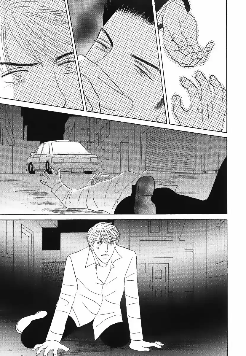 Negai Kanae Tamae - Capítulo 5 - Página 15 - LectorTMOo