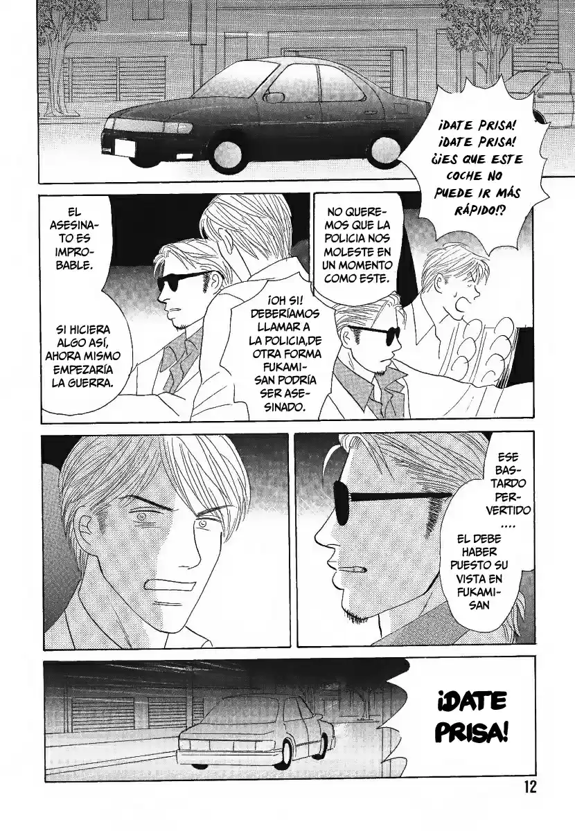 Negai Kanae Tamae - Capítulo 5 - Página 20 - LectorTMOo