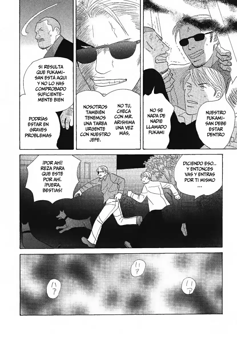 Negai Kanae Tamae - Capítulo 5 - Página 24 - LectorTMOo