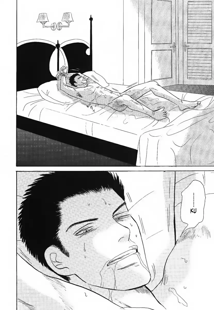 Negai Kanae Tamae - Capítulo 5 - Página 30 - LectorTMOo