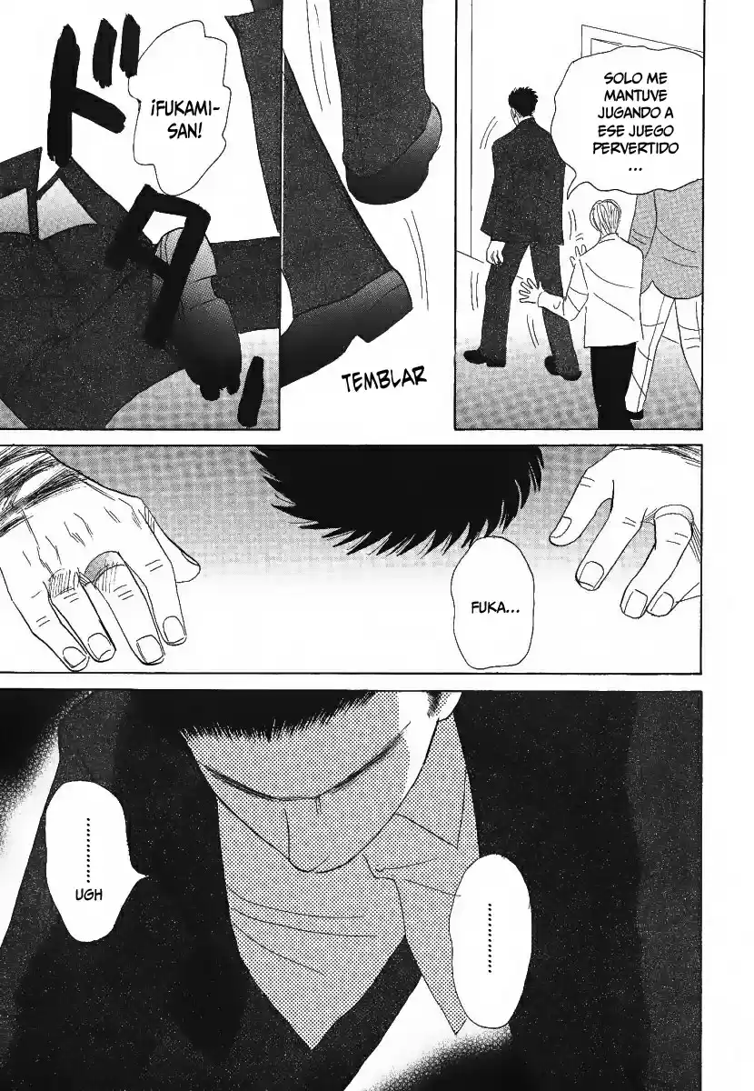 Negai Kanae Tamae - Capítulo 5 - Página 33 - LectorTMOo