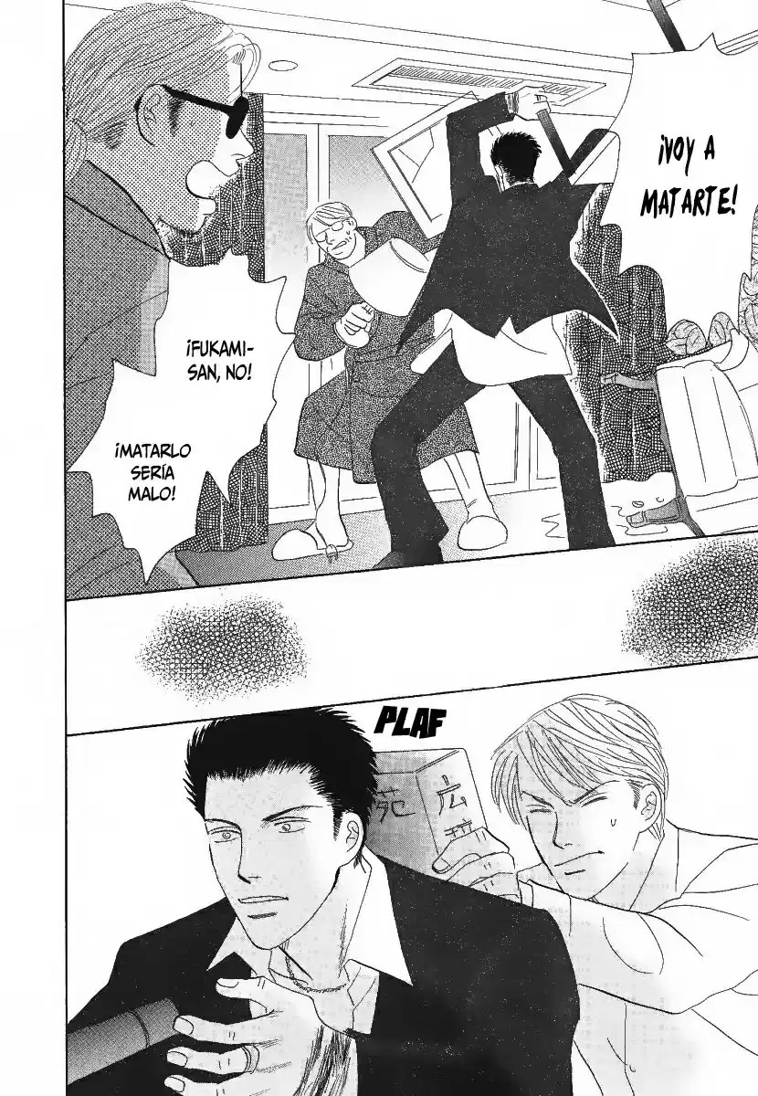 Negai Kanae Tamae - Capítulo 5 - Página 36 - LectorTMOo