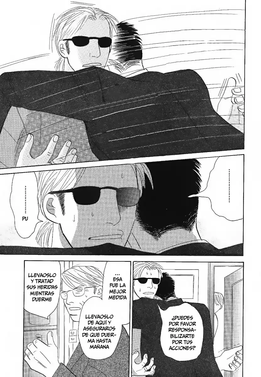 Negai Kanae Tamae - Capítulo 5 - Página 37 - LectorTMOo
