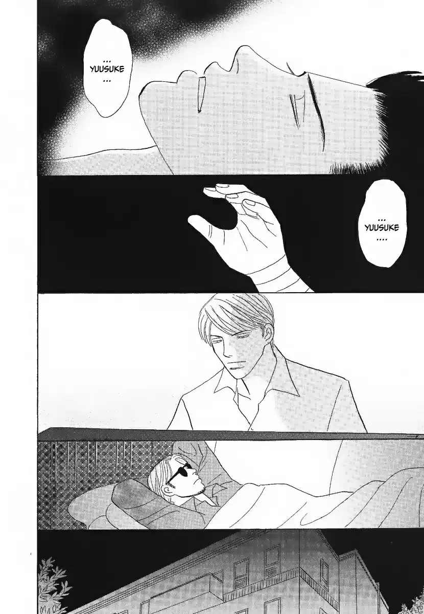 Negai Kanae Tamae - Capítulo 5 - Página 42 - LectorTMOo