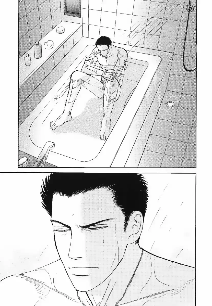 Negai Kanae Tamae - Capítulo 6 - Página 20 - LectorTMOo