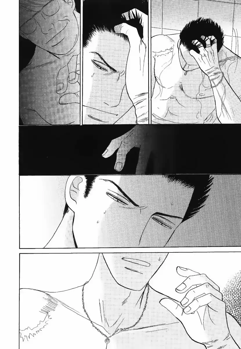 Negai Kanae Tamae - Capítulo 6 - Página 21 - LectorTMOo
