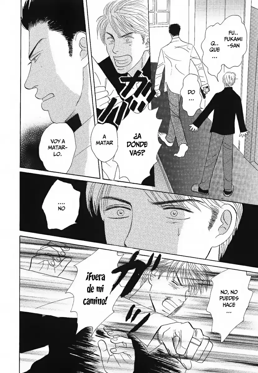 Negai Kanae Tamae - Capítulo 6 - Página 25 - LectorTMOo