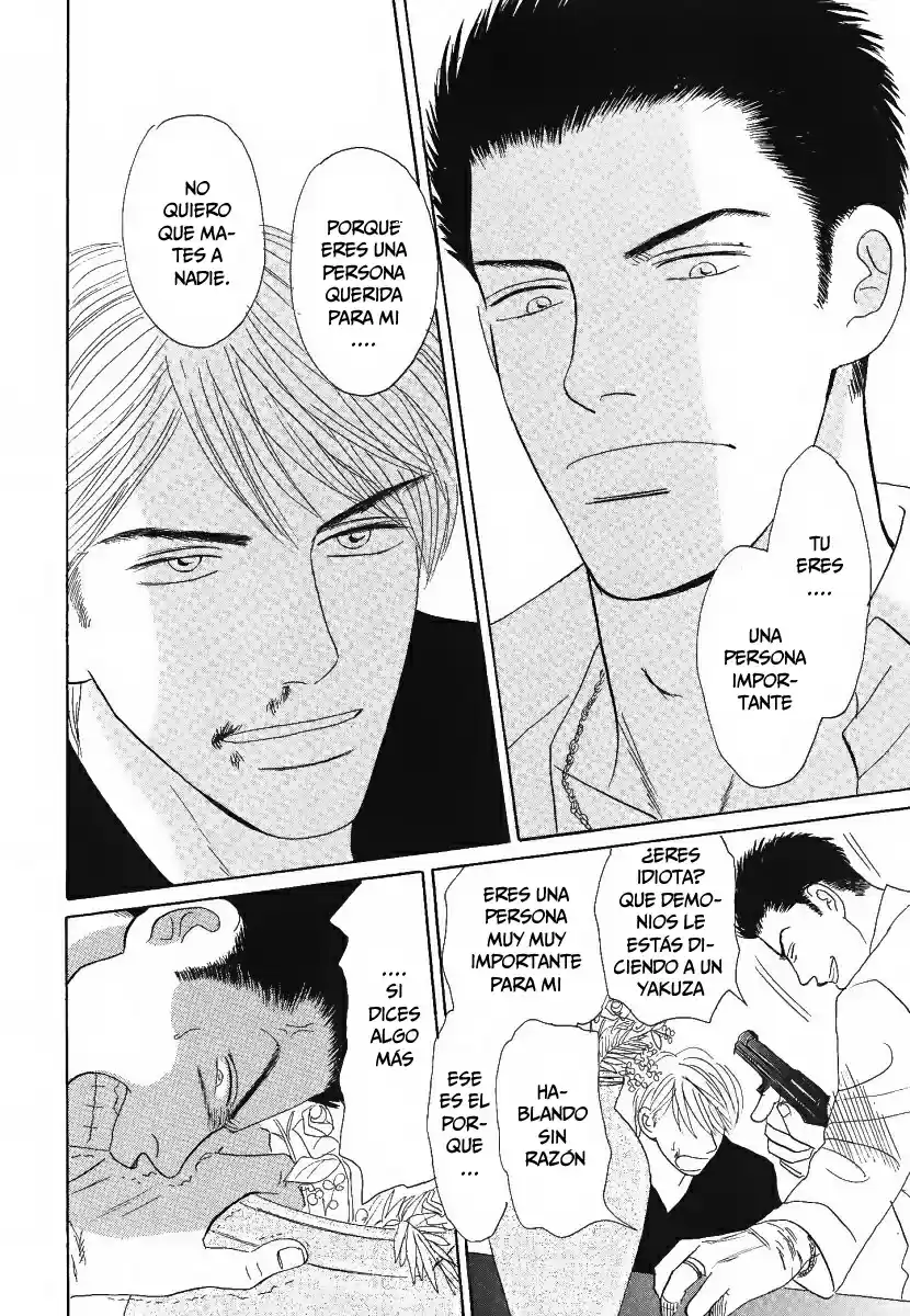 Negai Kanae Tamae - Capítulo 6 - Página 29 - LectorTMOo