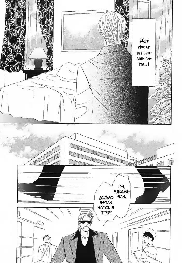 Negai Kanae Tamae - Capítulo 7 - Página 12 - LectorTMOo
