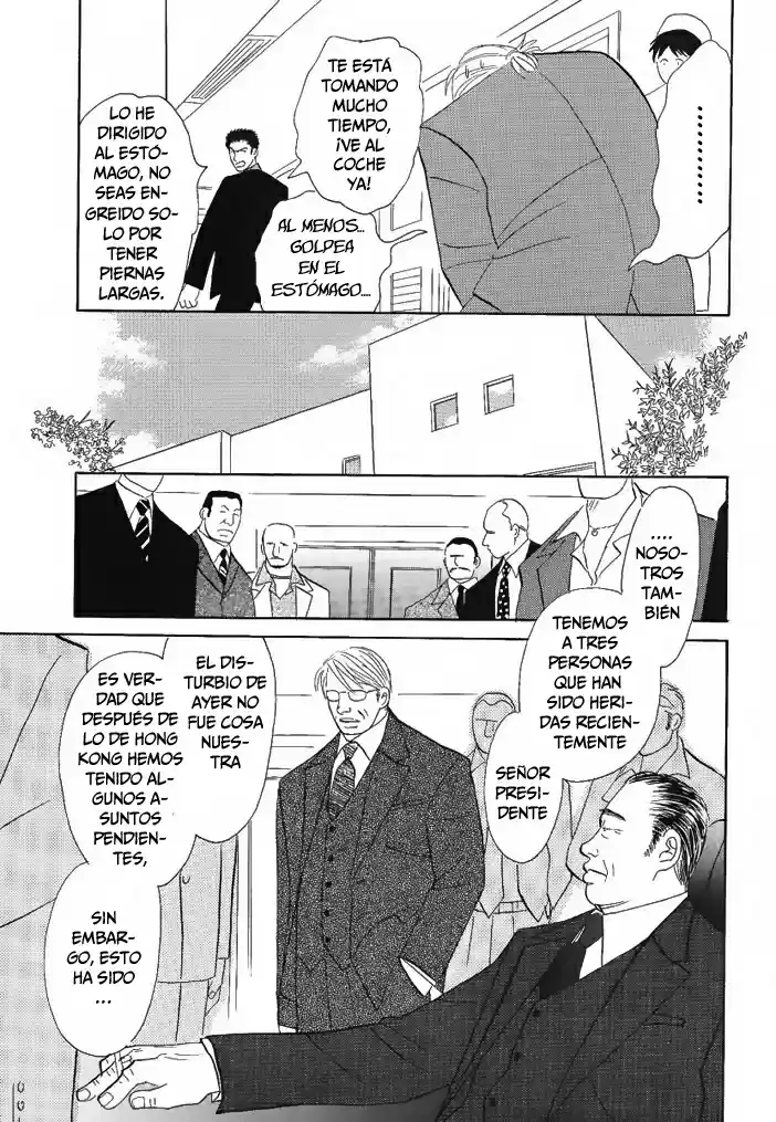 Negai Kanae Tamae - Capítulo 7 - Página 14 - LectorTMOo
