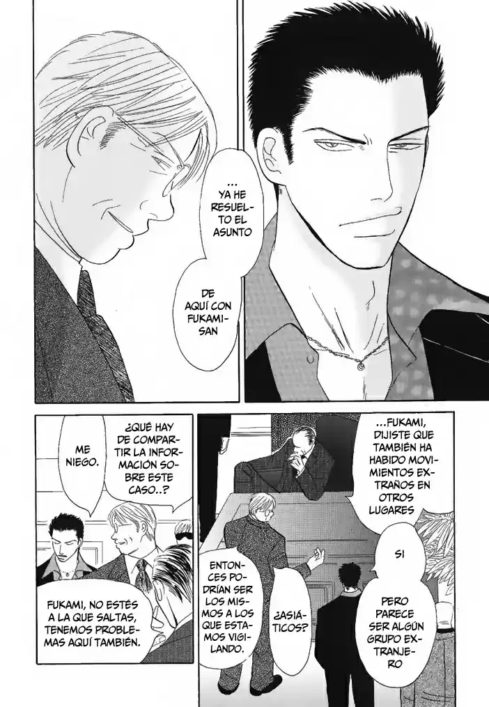 Negai Kanae Tamae - Capítulo 7 - Página 15 - LectorTMOo