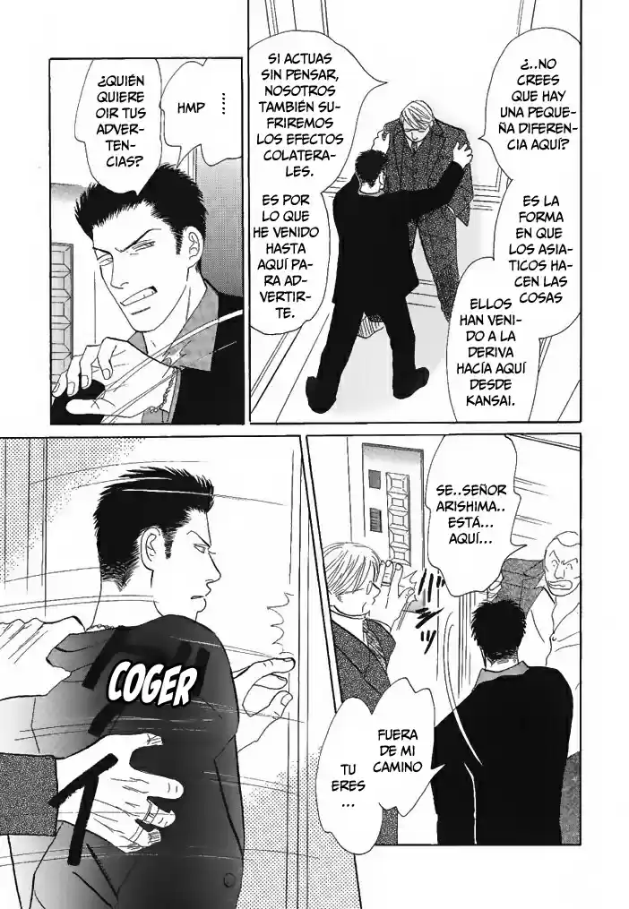 Negai Kanae Tamae - Capítulo 7 - Página 18 - LectorTMOo