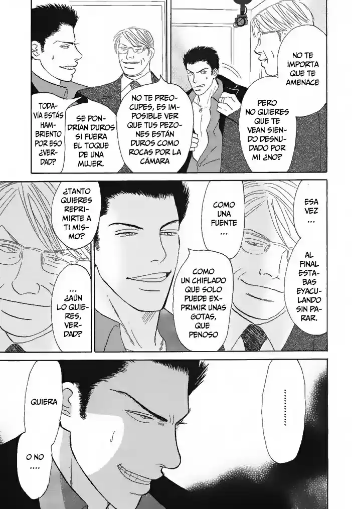 Negai Kanae Tamae - Capítulo 7 - Página 20 - LectorTMOo