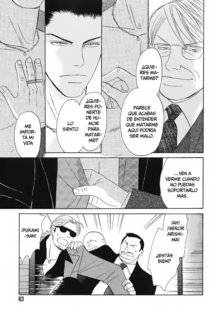 Negai Kanae Tamae - Capítulo 7 - Página 22 - LectorTMOo