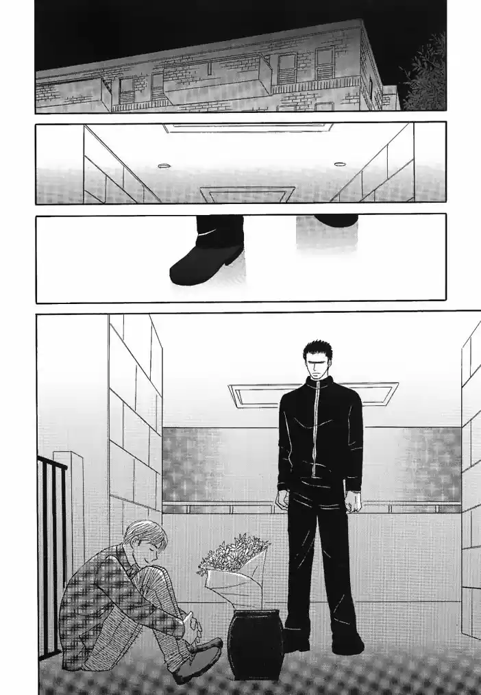 Negai Kanae Tamae - Capítulo 7 - Página 33 - LectorTMOo