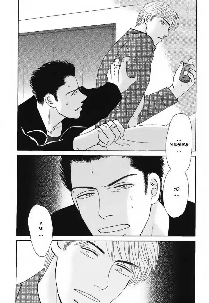 Negai Kanae Tamae - Capítulo 8 - Página 7 - LectorTMOo