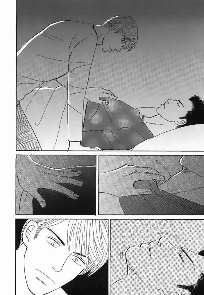 Negai Kanae Tamae - Capítulo 8 - Página 23 - LectorTMOo