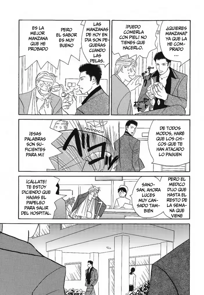 Negai Kanae Tamae - Capítulo 8 - Página 28 - LectorTMOo