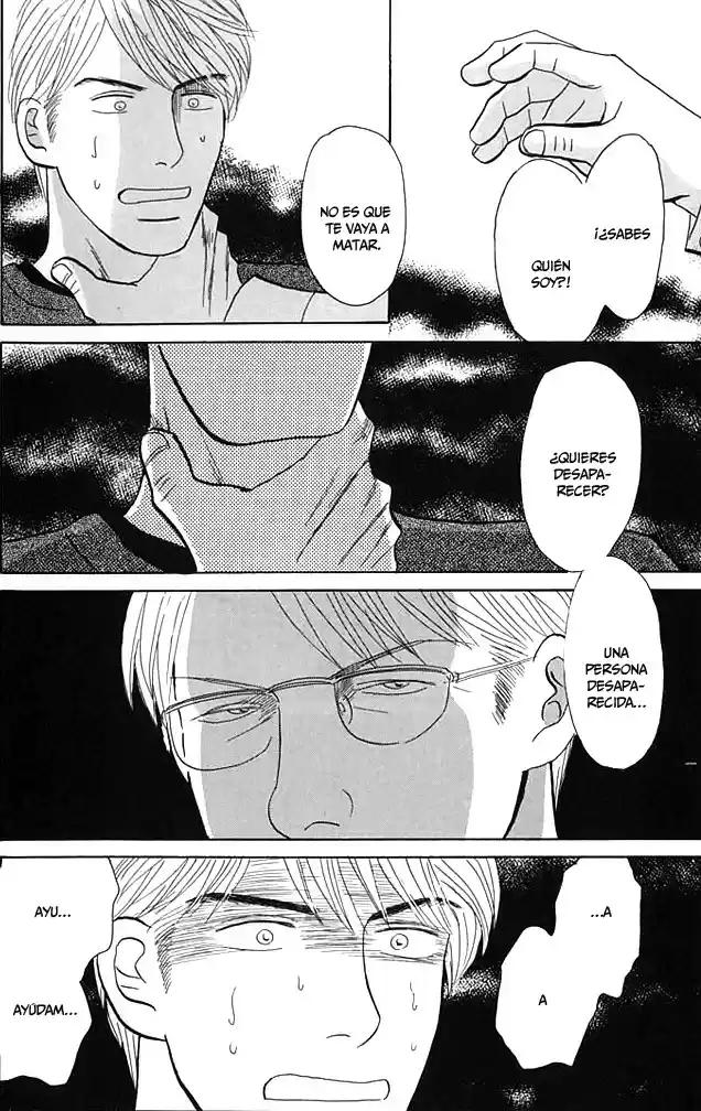 Negai Kanae Tamae - Capítulo 9 - Página 31 - LectorTMOo