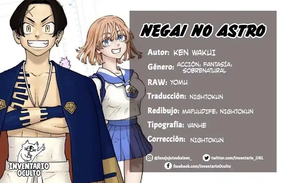 Negai No Astro - Capítulo 1 - Página 1 - LectorTMOo