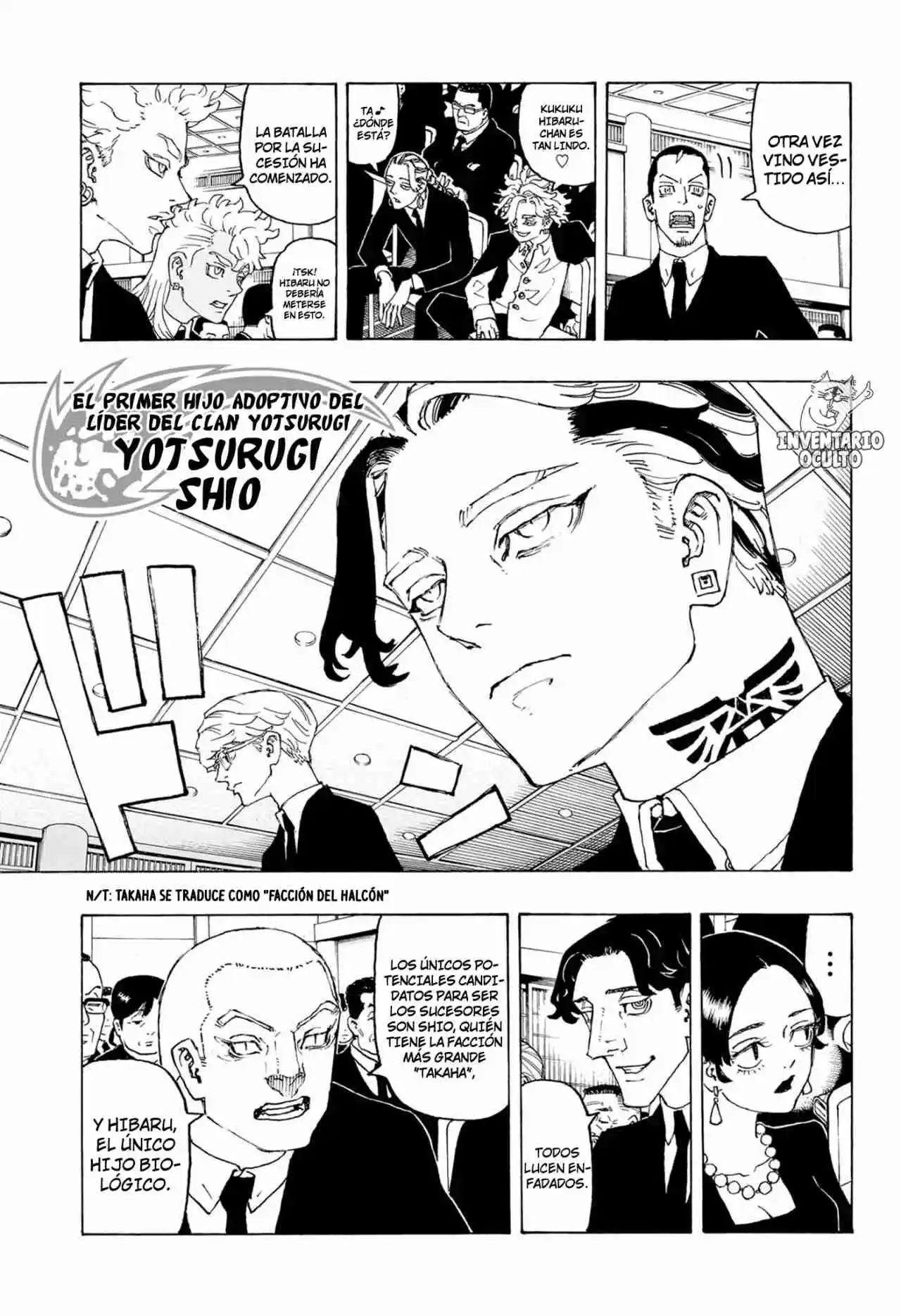 Negai No Astro - Capítulo 1 - Página 11 - LectorTMOo