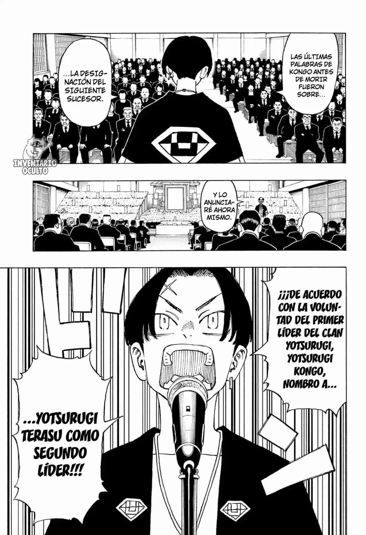 Negai No Astro - Capítulo 1 - Página 13 - LectorTMOo