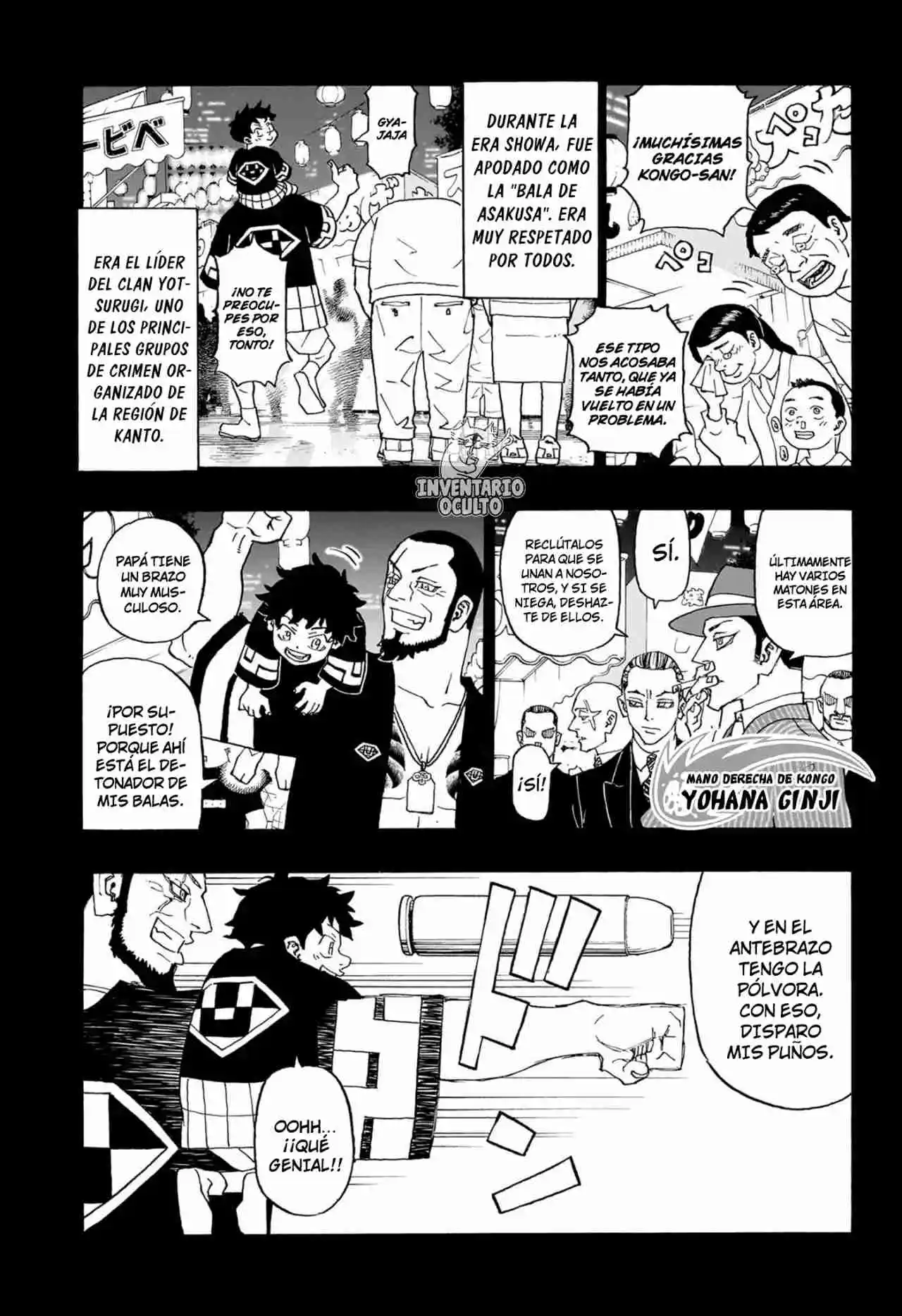 Negai No Astro - Capítulo 1 - Página 17 - LectorTMOo