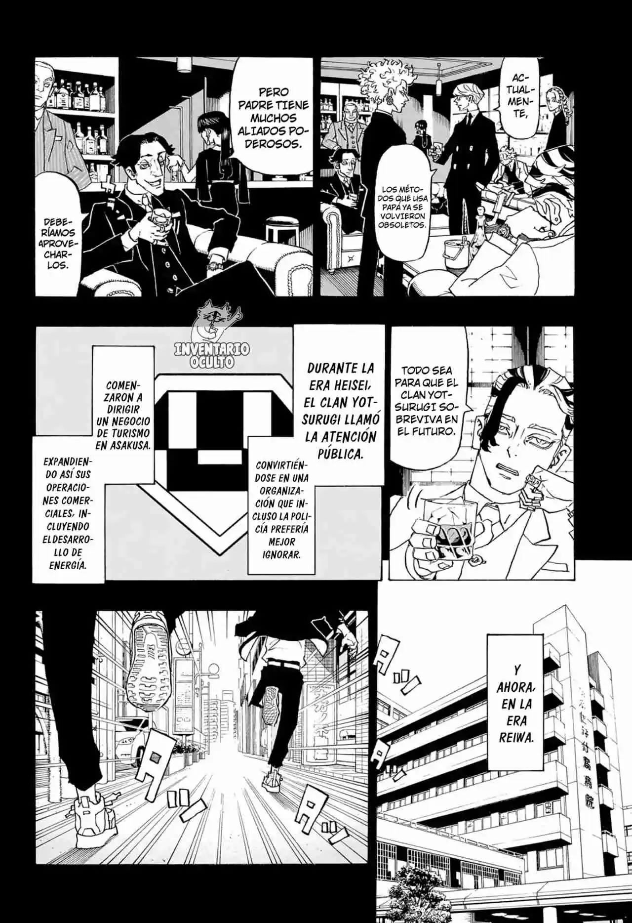 Negai No Astro - Capítulo 1 - Página 20 - LectorTMOo