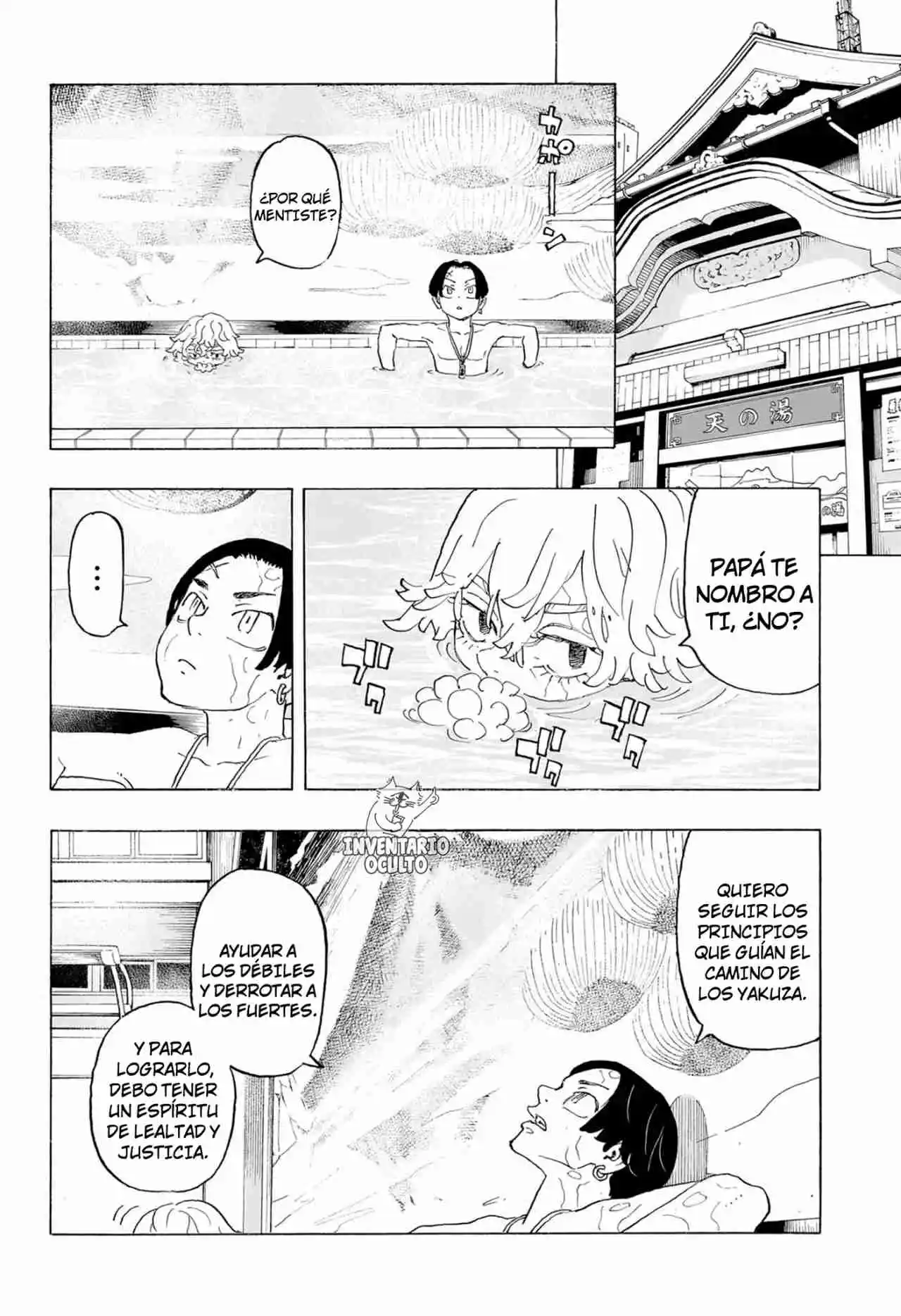 Negai No Astro - Capítulo 1 - Página 26 - LectorTMOo
